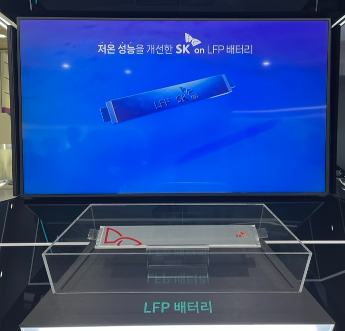 SK온의 LFP 배터리 시제품. EBN