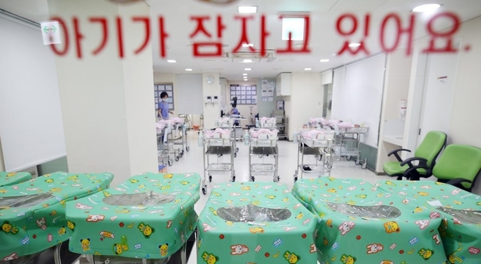 울의 한 대형병원 신생아실. 연합