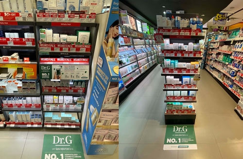 고운세상코스메틱의 더마코스메틱 브랜드 닥터지가 ‘2023싱가포르 왓슨스 HWB 어워즈’에서 2년 연속 수상하는 쾌거를 이뤘다. 고운세상코스메틱