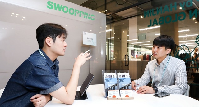 지난 5일 서울패션위크 내 ‘SWOOP(숲)’ 홍보 부스 운영 모습. [제공=㈜한진]