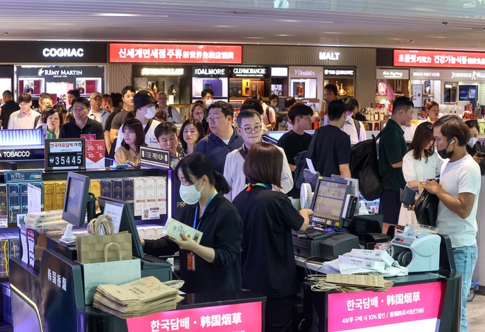 인천공항 면세점. 신세계면세점