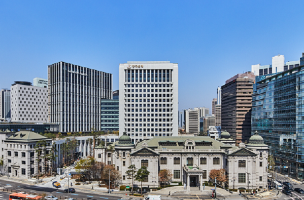 한국은행