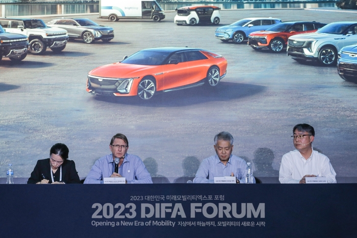 2023 대한민국 미래모빌리티엑스포(DIFA) GM 특별세션 [제공=한국자동차기자협회]