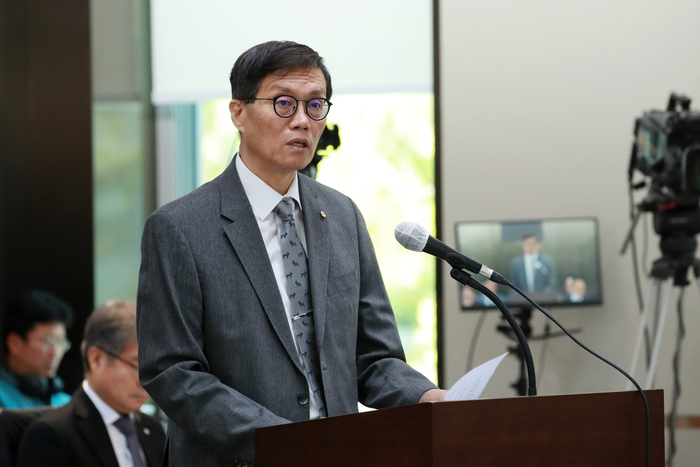 이창용 한국은행 총재가 23일 서울 한국은행 통합별관에서 열린 기획재정위원회 국정감사에 참석해 발언하고 있다. 제공=한국은행