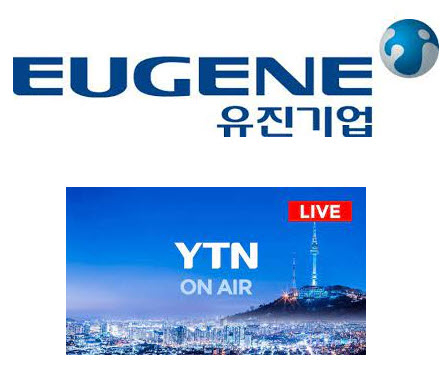 [각사]