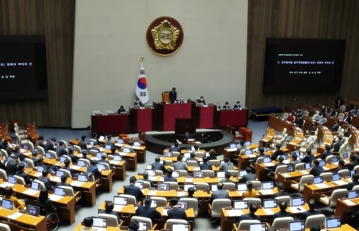 연합