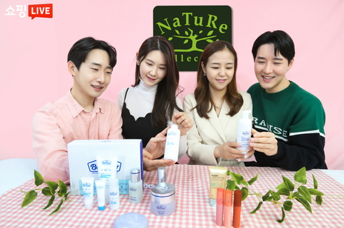 LG생활건강은 인플루언서 육성 프로젝트인 ‘내추럴 뷰티Live 크리에이터(이하 내뷰크)’를 2018년부터 운영하고 있다. LG생활건강