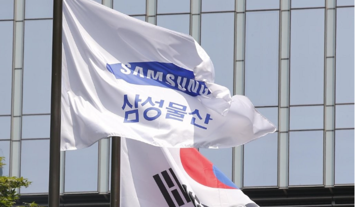 연합