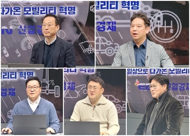 (왼쪽 상단부터 시계 방향으로)권용주 국민대학교 자동차운송디자인학과 교수, 유병용 HD한국조선해양 상무, 신정엽 슈퍼레이스 스포츠본부 팀장, 이원혁 한국타이어 상무, 이동열 현대제철 자동차부품기술팀장. [제공=EBN]