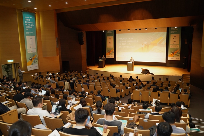 지난 23일 한국무역협회가 ‘2024 미국 경제·정책 전망 및 시장 진출 세미나’를 개최했다. 한국무역협회