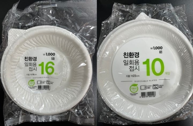경인석유 이미지