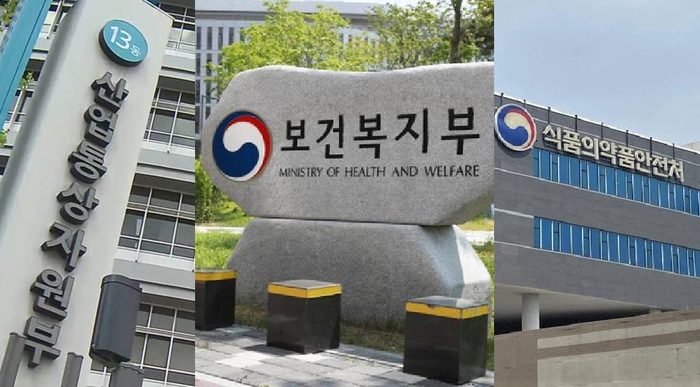 제약업계가 혁신적 신약 개발을 가능하게 하는 핵심 동력으로 정부 지원과 부처 연계 정책이 필요하다고 호소했다. [연합]