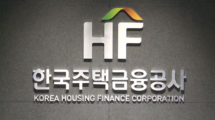 한국주택금융공사. 연합
