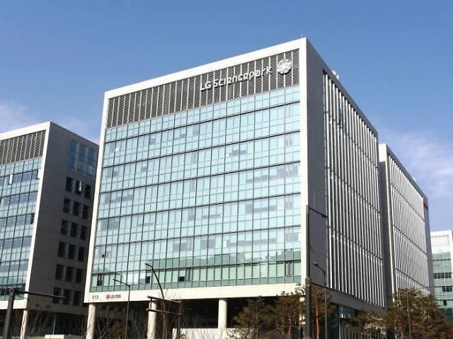 LG CNS 사옥. [출처=LG CNS]
