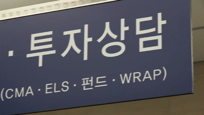 [사진=연합뉴스]