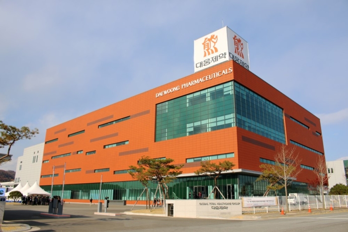 스마트공장으로 운영되고 있는 대웅제약 오송 공장 전경[제공=대웅제약 뉴스룸]