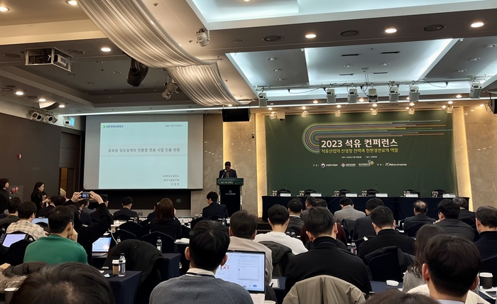 김철현 HD현대오일뱅크 중앙기술연구원 [EBN 김채린 기자]
