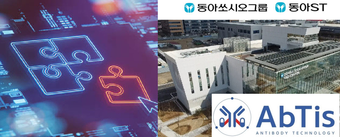동아에스티가 항체-약물접합체(ADC) 기업  ‘앱티스’ 인수를 완료했다. 이로써 항암 기술벤처인 앱티스는 동아쏘시오그룹 자회사로 편입된다. 동아에스티가 ADC 파이프라인을 가지는 건 이번이 처음이다. 내년 70%대까지 지분을 늘릴 예정이다. [제공=각사, EBN 자료사진]
