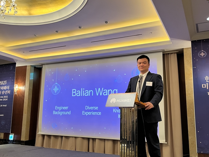 발리안 왕(Balian Wang) 한국한국화웨이 CEO [EBN 김채린 기자]
