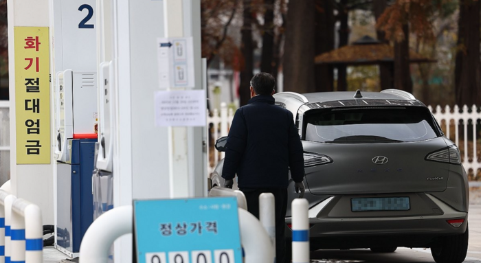 [제공=연합]