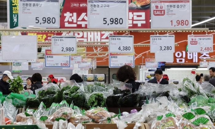 [출처=연합뉴스]