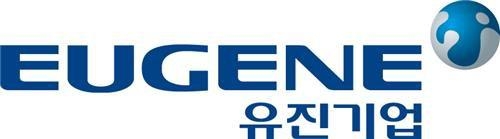 유진기업