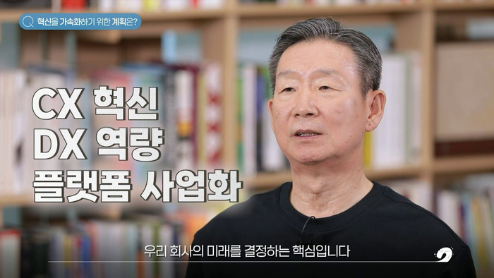 황현식 LG유플러스 사장. LG유플러스