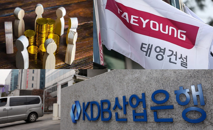 [제공=연합, 각사, EBN 자료 사진]