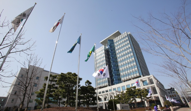울산시청 청사[제공=연합]