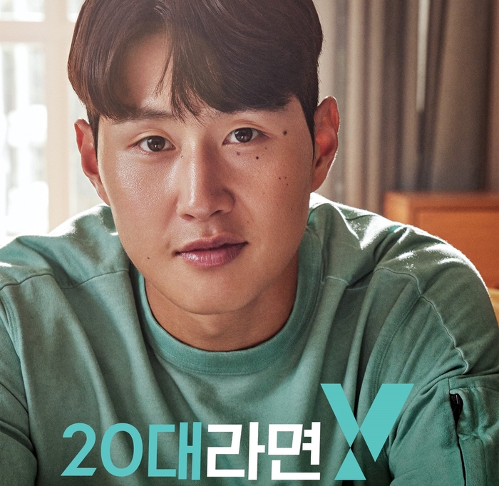 KT