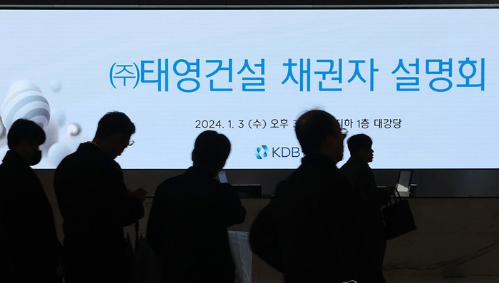태영건설의 워크아웃(기업재무구조개선) 운명이 곧 결정된다. 10일 채권단 회의에서 채권단은 태영건설이 내놓은 자구안을 평가하게 된다. 워크아웃 결정 전 채권단이 모이는 사실상 마지막 자리다.[제공=연합]