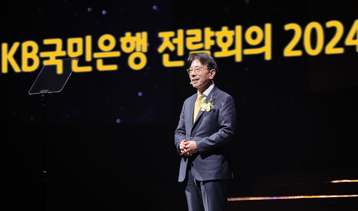 [사진 제공=KB국민은행]