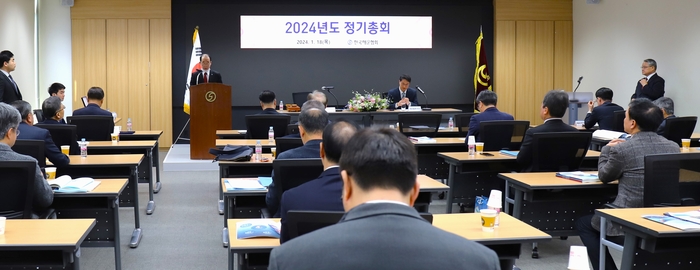[제공=한국해운협회]