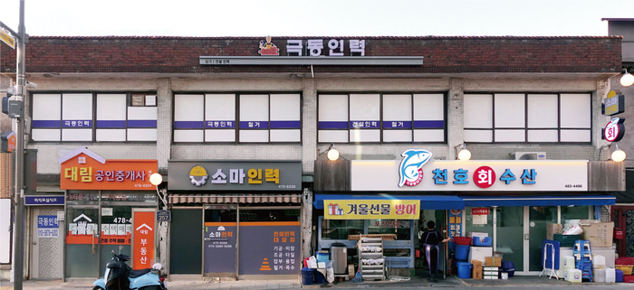 예뻐졌다 이미지