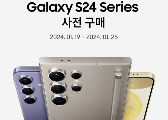 11번가