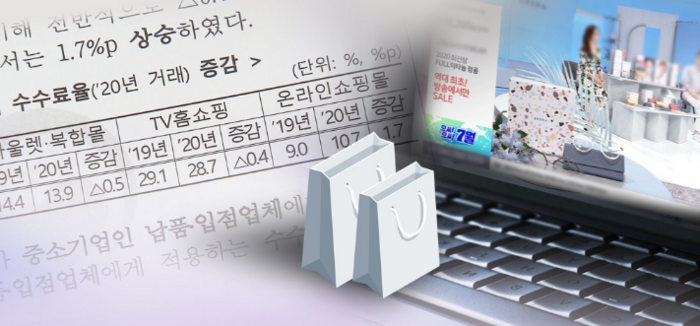 [제공=연합]
