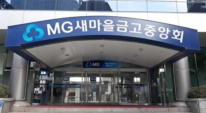 [제공=연합뉴스]