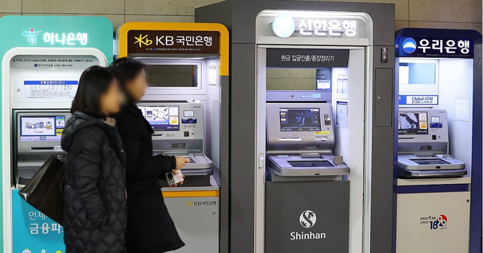 [제공=연합뉴스]