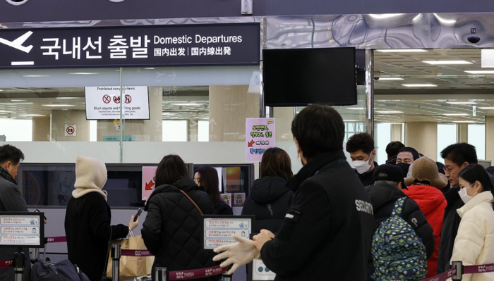 [제공=연합뉴스]