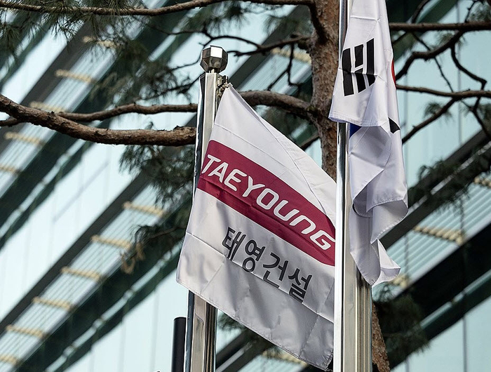 [제공=연합뉴스]