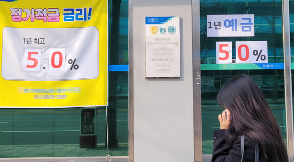 [사진=연합]