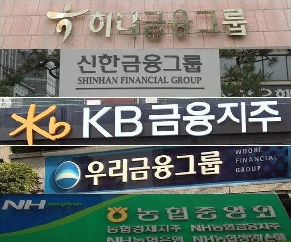 [제공=연합뉴스]