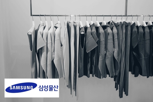 소비심리 하락으로 인한 패션업계 불황에도 ‘나홀로 성장’을 유지했던 삼성물산 패션이 연초 국내 주요 패션기업 중 가장 먼저 성과급을 지급했다. [제공=픽사베이]