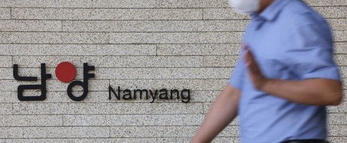 남양유업의 최대주주인 사모펀드(PEF) 운용사 한앤컴퍼니가 홍원식 회장 및 측근들의 비협조에 따라 결국 경영진 강제 교체 작업에 착수한 모습이다. [제공=연합]