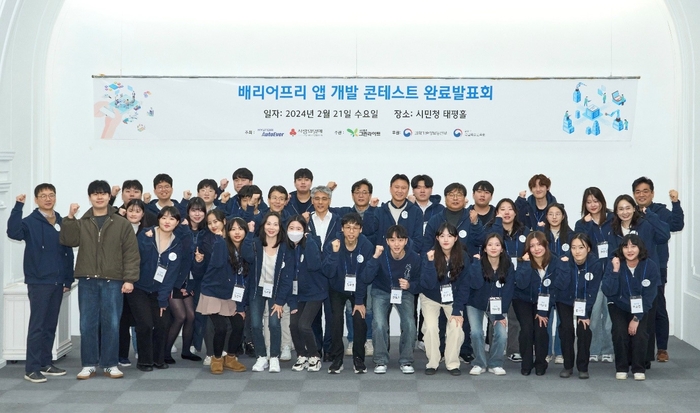[제공=현대오토에버]