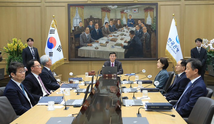 금융통화위원회 회의 [제공=한국은행]