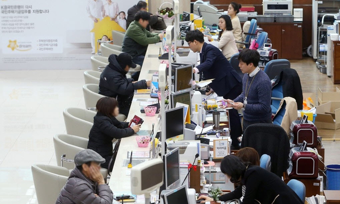 시중은행 창구.[제공=연합]