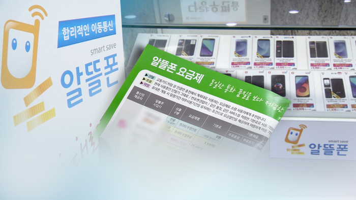 연합