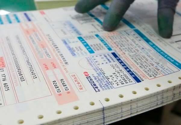공공요금 인상이 먹거리 물가를 자극하고 있다. 연합뉴스