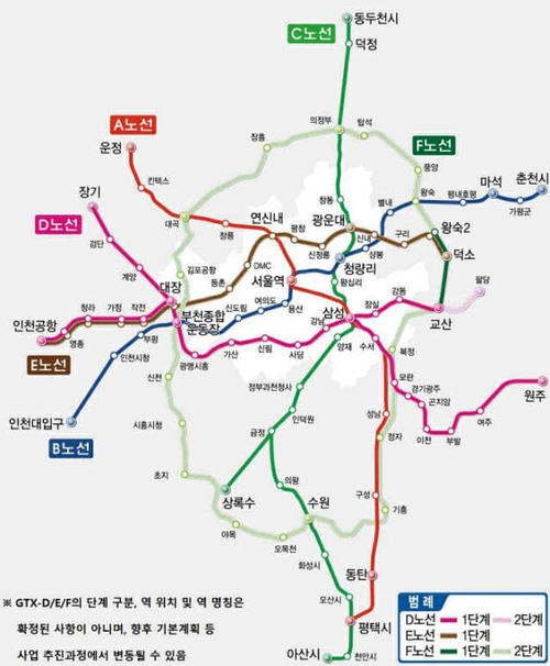 GTX 노선도. [제공=국토교통부]